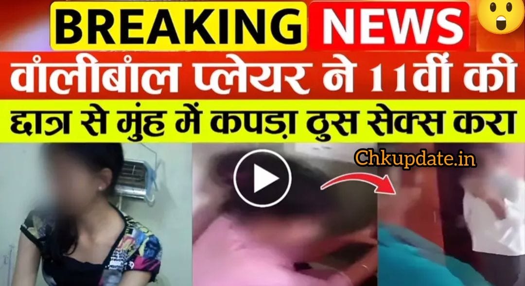 Airtel 84 Days Recharge Plans 2025: पूरी जानकारी, कीमत और फायदे