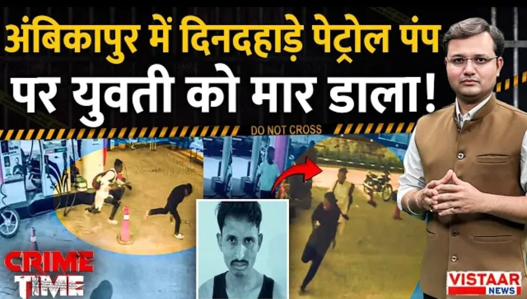 Airtel 84 दिन का प्रीपेड प्लान 2025: विस्तृत विवरण, फायदे