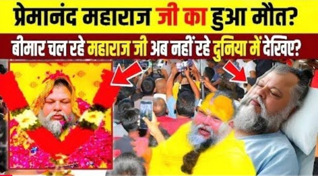 Jio Mobile Recharge Offer 2025: जियो यूज़र्स के लिए धमाकेदार रिचार्ज ऑफ़र