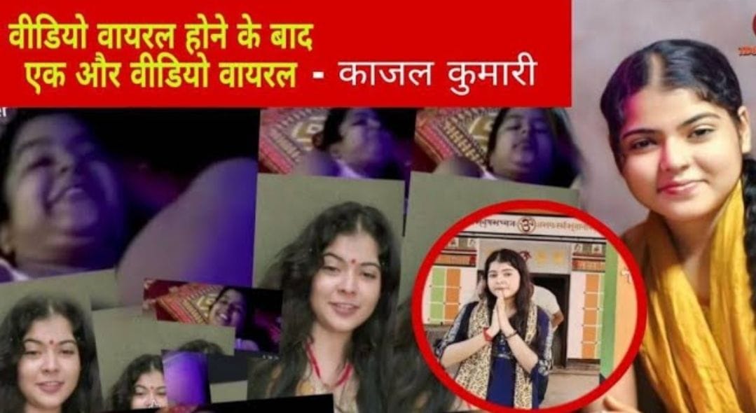 Airtel Sasta Recharge Plan 2025 : एयरटेल शुरू किया 84 दोनों का नया रिचार्ज प्लान मिलेगा बंपर ऑफर अभी रिचार्ज करें