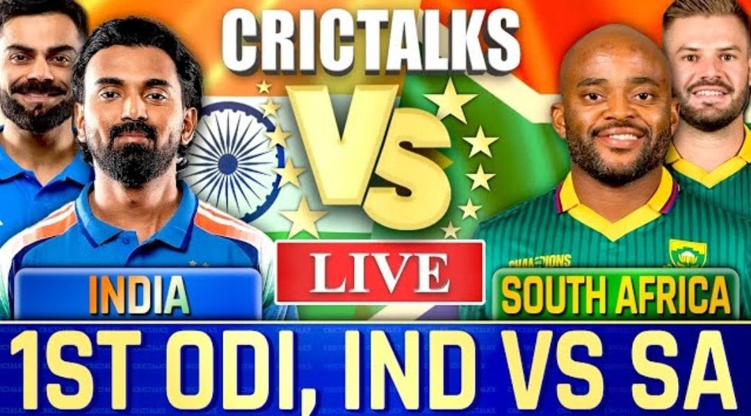 IND vs South Africa Live Match: टीम इंडिया और साउथ अफ्रीका के बीच आज होगा रोमांचक मुकाबला