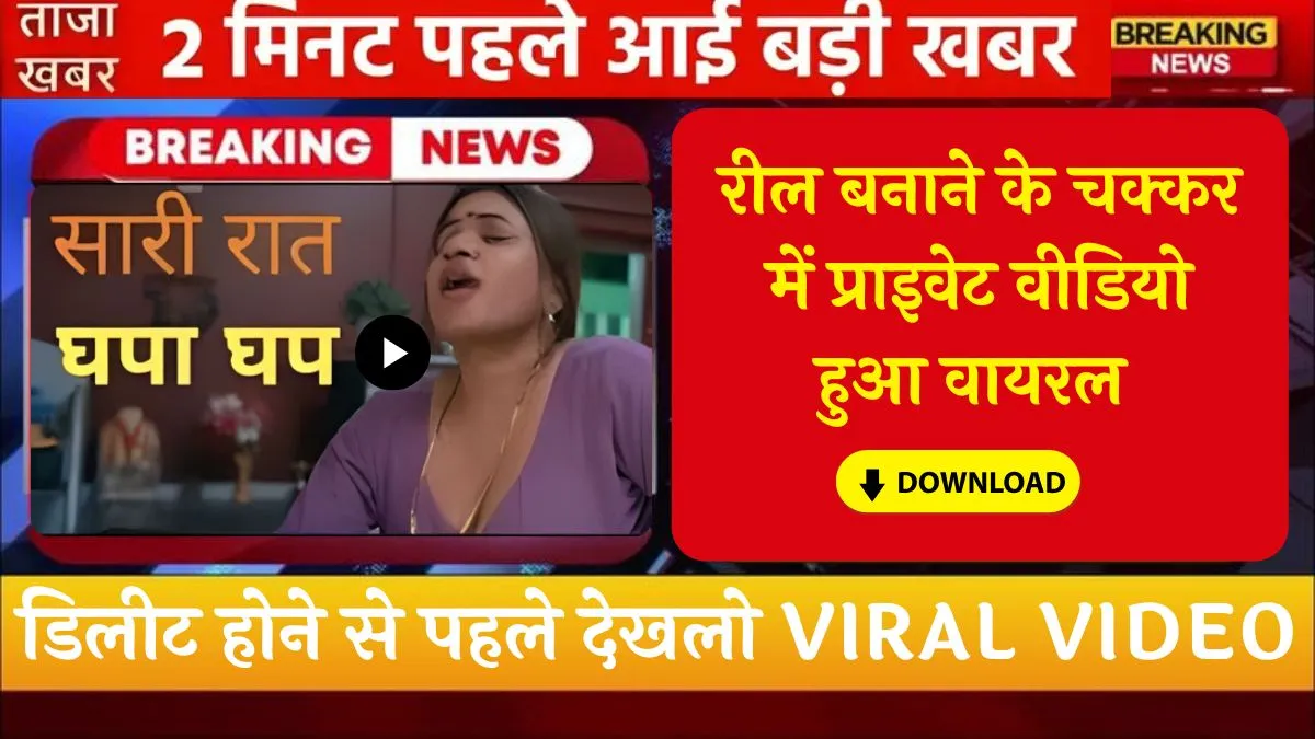 Jio ₹129 Mini Daily Plan – Perfect for Light Users & WhatsApp (2025 Full Review)